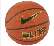Nike Elite Championship Basketball Size 7  - Similar Product Imag - ID 7158661