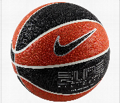 Nike Basketball Elite All Court Ball Size 6  - Similar Product Imag - ID 7158662