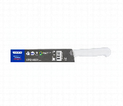 Tramontina Master Meat Knife 8 We 24620  - Similar Product Imag - ID 7159075