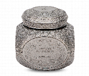 Swiss Arabian Dukhoon Al Jazeera Djaz103001 Bakhoor 70Gm  - Similar Product Imag - ID 7159092