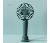 Portable Handheld Fan Green Compact Strong Airflow  - Similar Product Imag - ID 7159394