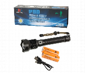 X Balsg P90 Super Light Rechargeable Flashlight  - Similar Product Imag - ID 7160200