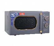 Hamilton Ht2508 20L Solo Microwave Oven 1100W Digital Control Gray  - Similar Product Imag - ID 7160317