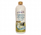 Pretty Be Brightening Body Wash Milk 1000Ml  - Similar Product Imag - ID 7160418