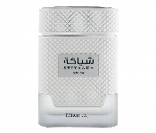 Khadlaj Shiyaaka Snow Eau De Parfum 100Ml Unisex  - Similar Product Imag - ID 7160668