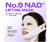 Numbuzin No.9 Bio Lifting Facial Mask Full Cover  - Similar Product Imag - ID 7161101