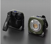 Xiaowolun G600 Rechargeable Led Camping Light 10000Mah  - Similar Product Imag - ID 7162069