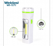 Weidasi Wd 327C Led Torchlight Cob Portable Flash  - Similar Product Imag - ID 7162082