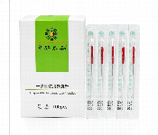 Acupuncture Needle  0.16 X 25 Mm Pack Of 100Pcs  - Similar Product Imag - ID 7162104