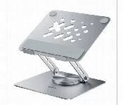 Denx Dx1272 Laptop Stand 360 Rotation Foldable Cooling  - Similar Product Imag - ID 7162223