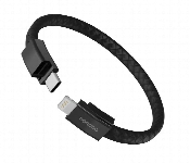 Usb C To Lightning Wristband Cable 27W Pd 20Cm  - Similar Product Imag - ID 7162371