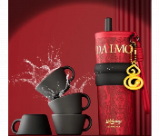 Qichong Tumbler 700Ml 2025 Ceramic Insulated Red Cup  - Similar Product Imag - ID 7162490