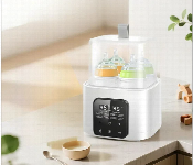 Neulriscn 6 In 1 Baby Bottle Warmer And Steriliser Up To 4 Bottles  - Similar Product Imag - ID 7162602