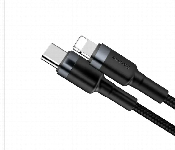 Baseus Cafule Type C To Lightning 20W Fast Charging Cable  - Similar Product Imag - ID 7162979