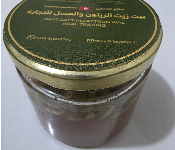 Luxury Thyme Honey With Premium Nuts 750 G  - Similar Product Imag - ID 7163117