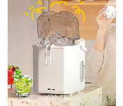 Hicon Hzb 16G Ice Maker 16Kg 90W Compact And Portable White  - Similar Product Imag - ID 7163140