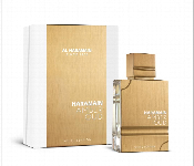 Haramain Amber Oud White Edition 60Ml Eau De Parfum  - Similar Product Imag - ID 7163527