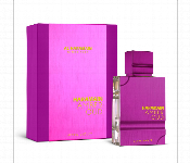 Haramain Amber Oud Ultra Violet 60Ml Eau De Parfum  - Similar Product Imag - ID 7163531
