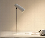 Xiaomi Rechargeable Lamp Type C 2000Mah Magnetic White  - Similar Product Imag - ID 7163651