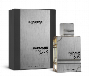 Haramain Amber Oud Carbon Edition 60Ml Eau De Parfum  - Similar Product Imag - ID 7163750