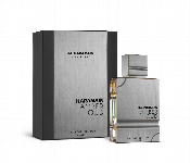 Haramain Amber Oud Carbon Edition 100Ml Eau De Parfum  - Similar Product Imag - ID 7163752