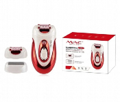 Mac Styler Mc 7723 Rechargeable 2 In 1 Epilator Shaver  - Similar Product Imag - ID 7164575