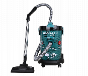 Hamilton Ht981Vc 2 In 1 Vacuum Cleaner 25L 2200W Metal Drum  - Similar Product Imag - ID 7164926