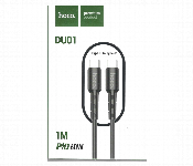 Hoco Du01 Type C To Type C 60W Pd Fast Charging Cable 1M  - Similar Product Imag - ID 7164987