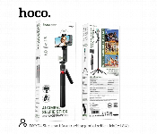 Hoco Dyy04 Star Smart Ai Gimbal Selfie Stick With Bluetooth Remote  - Similar Product Imag - ID 7165095