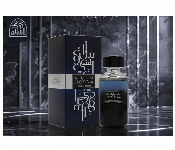 Oud Al Salam Exotic 24 Edp 100Ml Long Lasting Fragrance  - Similar Product Imag - ID 7165552