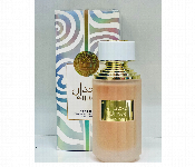 Oud Al Salam Wijdan Edp 100Ml Long Lasting Fragrance  - Similar Product Imag - ID 7165556
