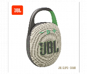 Jbl Clip 5 Portable Bluetooth Speaker Sand Ip67 Waterproof  - Similar Product Imag - ID 7166161