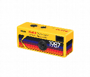 Kodak Charmera Digital Camera Keychain Blind Box Mini Collectible Camera Series  - Similar Product Imag - ID 7166227