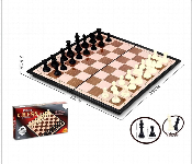 Magnetic Chess Board Game  Educational Strategy Set  - Similar Product Imag - ID 7166345