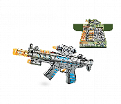 Ultimate Space Blaster  Light Up Electric Gun Toy  - Similar Product Imag - ID 7166404