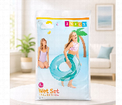 Intex Wet Set Swimming Pool Ring Float 76 Cm For Kids Age 8 Plus Inflatable Swim Tube 59260Np  - Similar Product Imag - ID 7166446