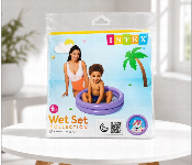 Intex My First Paddling Pool Inflatable Baby Swimming Pool Purple 61 Cm X 15 Cm Kids Water Play Pool 59409Np  - Similar Product Imag - ID 7166465