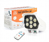 Hg Due Hg 2177T Solar Security Lamp With Motion Sensor  - Similar Product Imag - ID 7166475