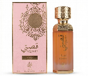 Qisaty Lamya Eau De Parfum 100Ml Luxury Fragrance For Women  - Similar Product Imag - ID 7166479