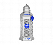 Haramain Ahp1970 Platinum Oud Eau De Parfum 100Ml Unisex  - Similar Product Imag - ID 7166580