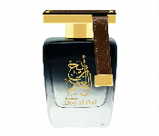 Haramain Areej Al Oud  Ahp1150 Eau De Parfum 100Ml Unisex  - Similar Product Imag - ID 7166622