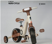 3 In 1 Kids Balance Training Bike With Adjustable Seat And Handlebar Beige  - Similar Product Imag - ID 7166725