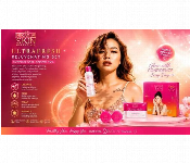 Hikari Skin Essentials Rejuvenating Set  - Similar Product Imag - ID 7166823