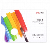 Deli 73629  Disposable Palette Paper Pad 30 Sheets 210 Into 297Mm  - Similar Product Imag - ID 7166986