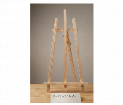 Wooden Easel Stand 33 Into 65Cm Natural Pine A Frame Display Stand  - Similar Product Imag - ID 7166997