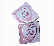 Bukhoor Ard Al Khayam Habebati Al Ghaliya 40G  - Similar Product Imag - ID 7167024