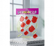 Window Gel Art Tulip Reusable Decorative Cling Set  - Similar Product Imag - ID 7167179