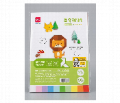 Deli Genius Origami Paper A4 50 Sheets 10 Color Set  - Similar Product Imag - ID 7167316