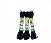 Elastic Round Cord Black 2 5Mm 3Pcs 6 Yards Craft Sewing  - Similar Product Imag - ID 7167324