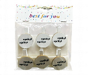 Ramadan Wooden Decorative Pegs 6Pcs Arabic Text Craft Set  - Similar Product Imag - ID 7167422